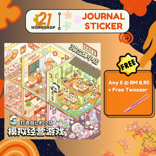 Korean-Style Miniature Scene DIY 3D Layered Stickers for Handcraft Journals 造景贴纸
