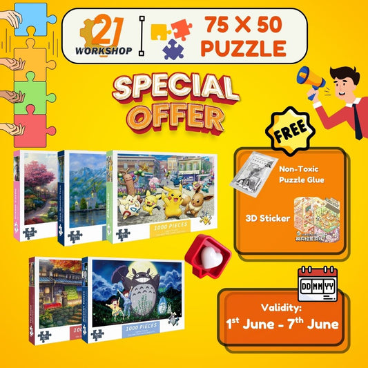 1000pcs puzzle 75cm X 50cm Children and Adult Puzzle Landscape and Vertical design Puzzle / Kids Puzzle 拼图