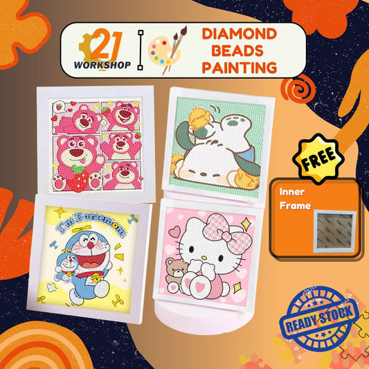 Diamond Painting DIY Sticker Art 18x18CM 钻石画